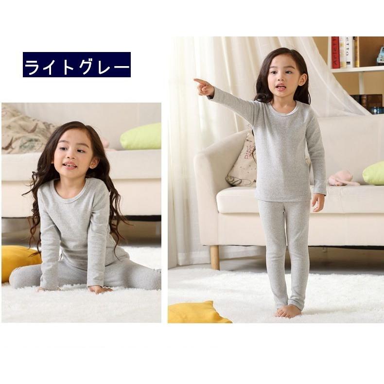 パジャマ 子供 キッズ 長袖 ルームウェア ベビー 男の子 女の子 上下