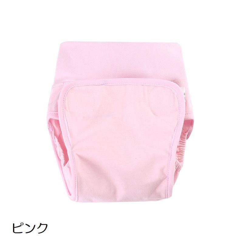 おむつカバー 布おむつ用カバー パンツタイプ ベビー用品 赤ちゃん