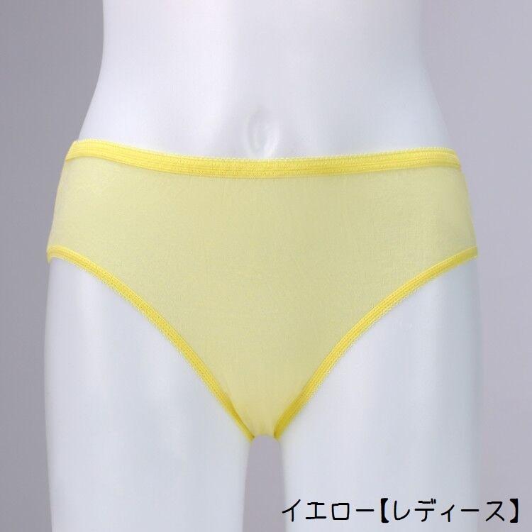使い捨てショーツ 5枚セット レディース メンズ 女性 男性 ショーツ