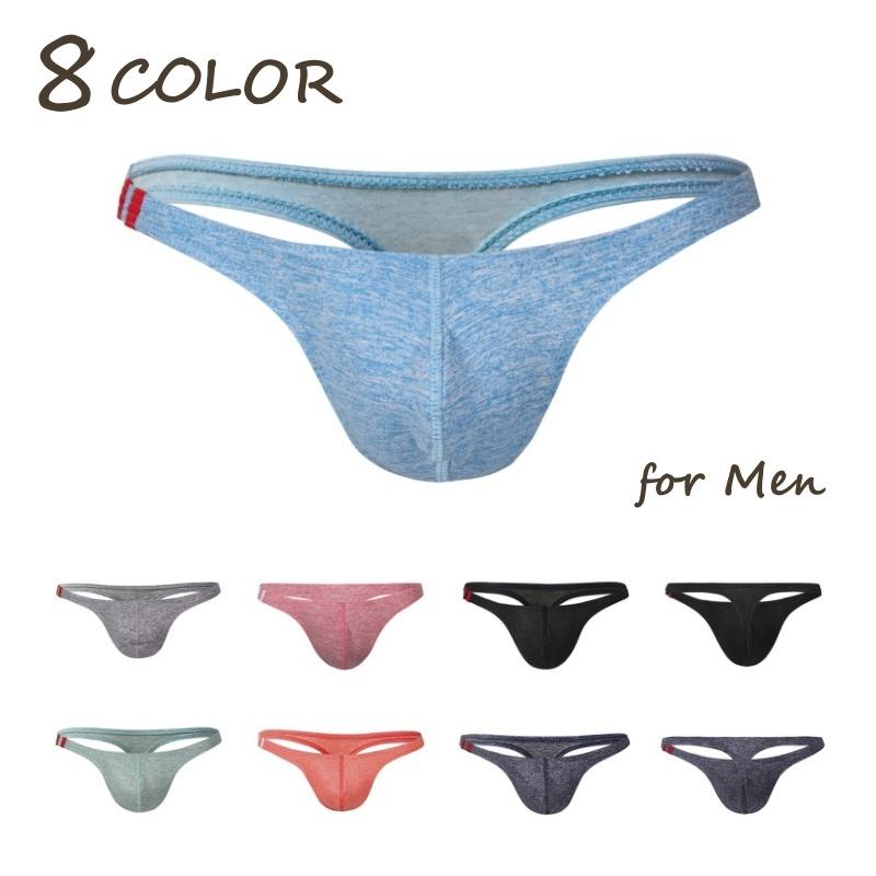 フタシオ　メンズショーツ メンズTバック　M LB Tバック ショーツ メンズ パンツ タンガ ソング シンプル 無地 ライン