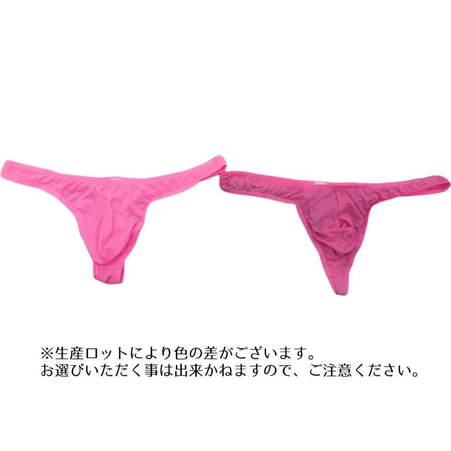 Tバックショーツ メンズ セクシー 男性下着 パンツ ローライズ ビキニ