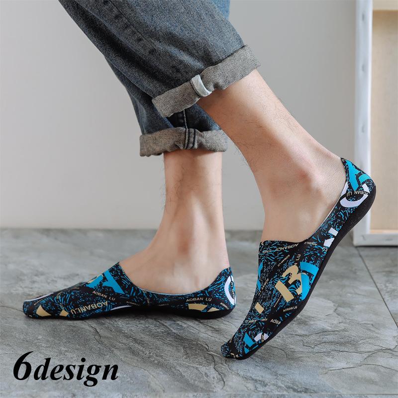 靴下 ソックス メンズ 男性 カバーソックス ショートソックス プリント 柄 派手 アンクル 足首 くるぶし 薄手 フィット おしゃれ かっこいい カ Sox Kawaemon 通販 Yahoo ショッピング