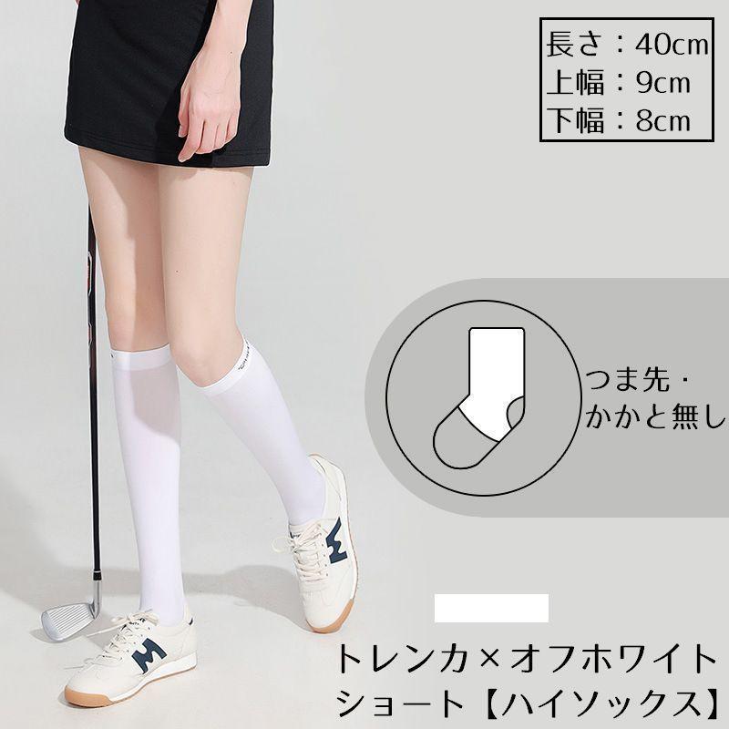 ゴルフソックス レディース 靴下 ロング ニーハイ トレンカ 美脚 春夏