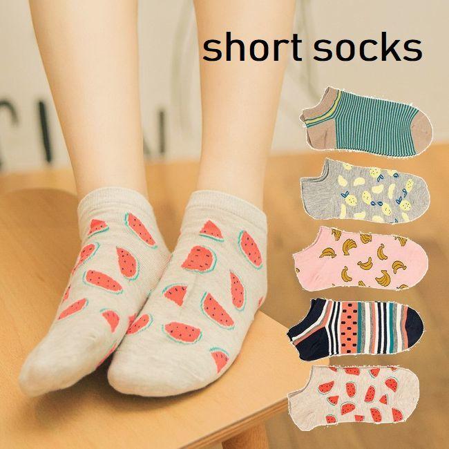ショートソックス くるぶし丈 カジュアルソックス フルーツ柄 ボーダー イラスト入り 可愛い レディース くつ下 靴下 スニーカー Sox 177 Kawaemon 通販 Yahoo ショッピング