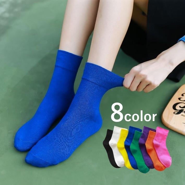 クルーソックス 靴下 ソックス カラーソックス レディース 女性 婦人 ビビットカラー 無地 単色 シンプル カジュアル おしゃれ Sox Kawaemon 通販 Yahoo ショッピング
