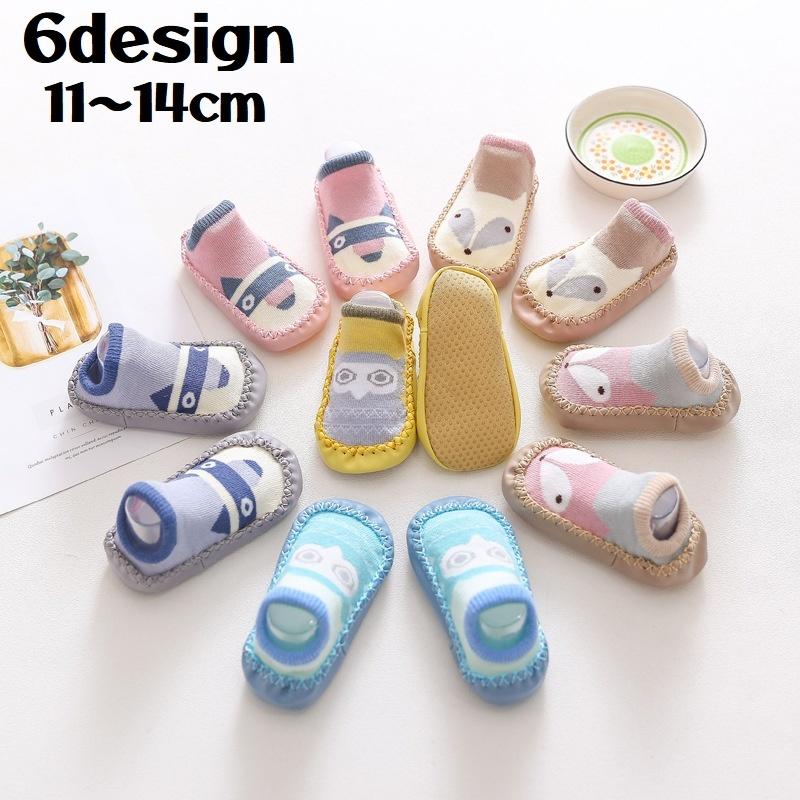 靴下 ルームソックス ソックスシューズ ベビー 赤ちゃん 子供 男の子 女の子 室内履き 滑り止め付き かわいい 動物 アニマル イラスト 出産祝い Sox Kawaemon 通販 Yahoo ショッピング