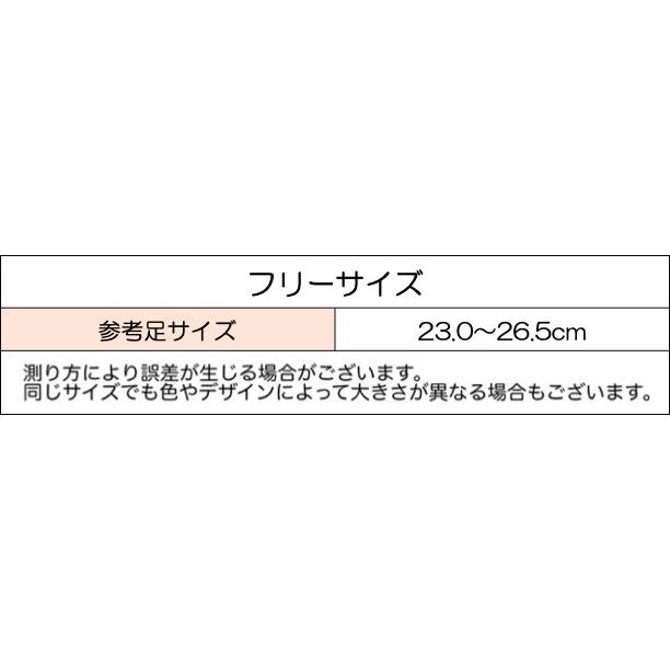 クルーソックス 靴下 くつ下 単品 レディース メンズ 男女兼用 シンプル 無地 単色 リブ カジュアル 合わせやすい 普段使い デイリー 女性 男性｜kawa-e-mon｜20