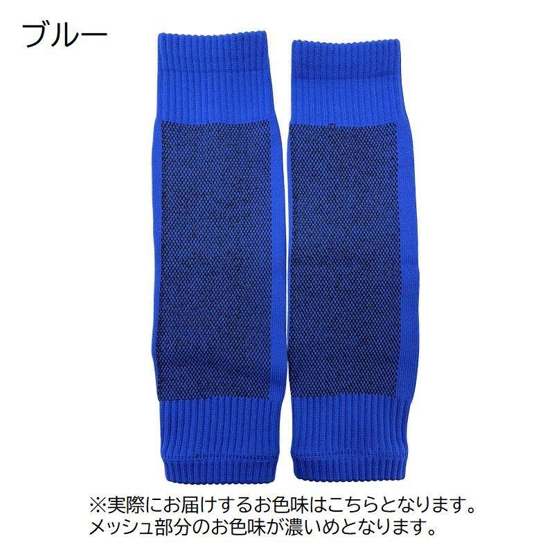 カーフソックス ストッキング サッカー ソックス ふくらはぎ