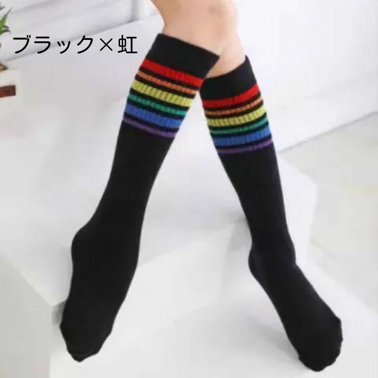 ニーハイソックス ハイソックス オーバーニーソックス キッズ ニーハイソックス ハイソックス オーバーニーソックス キッズ