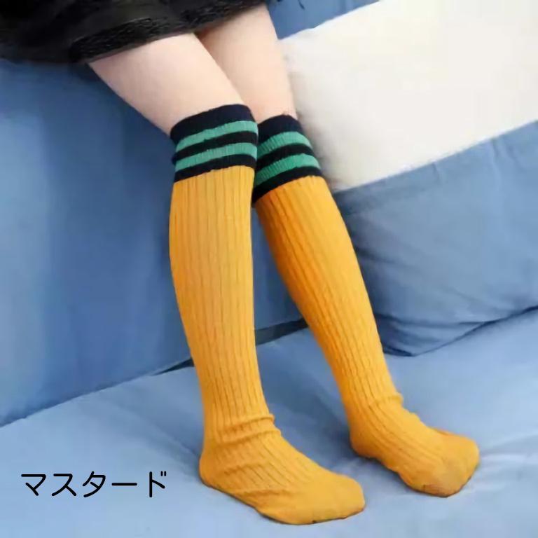 ニーハイソックス ハイソックス オーバーニーソックス キッズ ニーハイソックス ハイソックス オーバーニーソックス キッズ