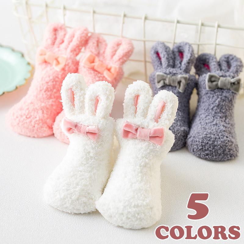 靴下 ソックス ルームソックス 赤ちゃん用靴下 うさぎの耳 リボン モコモコ 滑り止め付き 可愛い ベビー 男の子 女の子 暖かい 秋 冬 カジュアル Sox Kawaemon 通販 Yahoo ショッピング