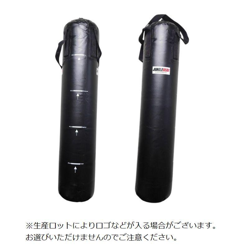 サンドバッグ ウォーターバッグ 吊り下げ式 空気注入式 水注入 家庭用