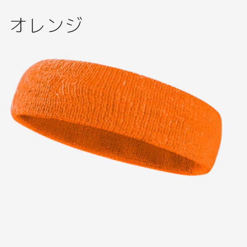ヘッドバンド ヘアバンド レディース メンズ 男女兼用 ヘア