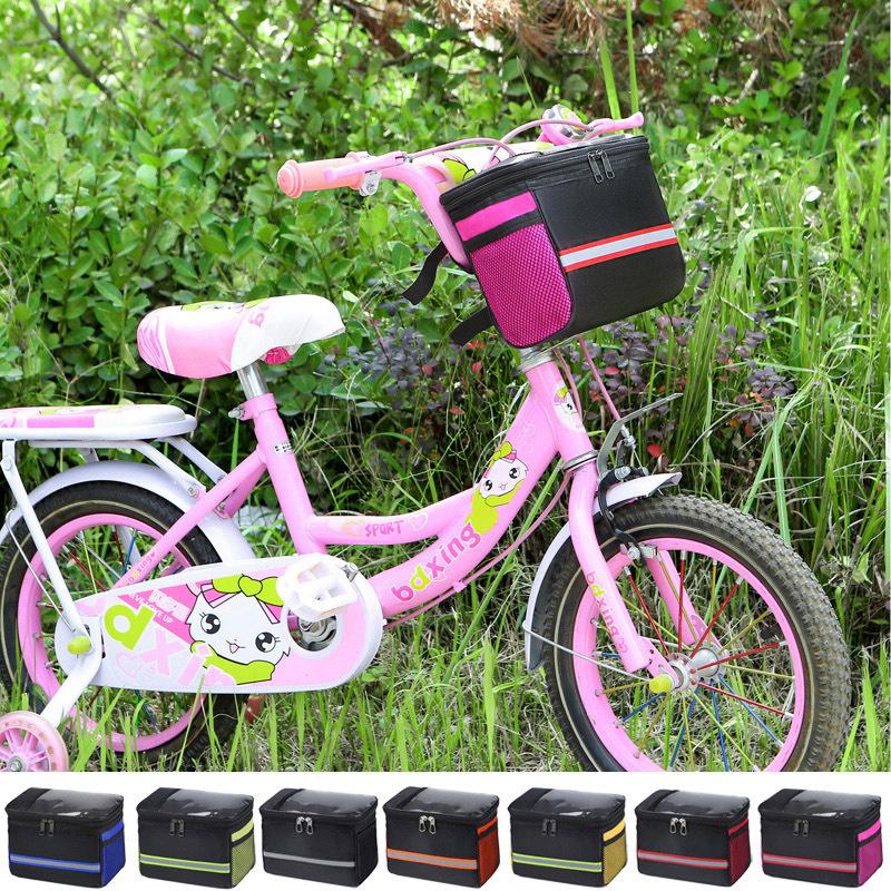 自転車用カゴ フロント かご バスケット 大人 キッズ 子供用自転車