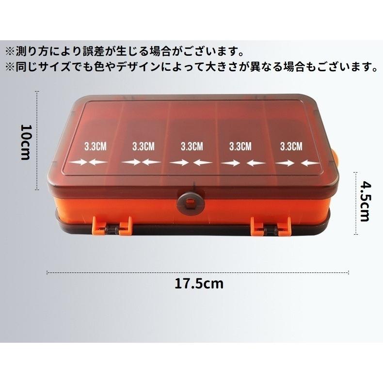 ルアーケース 単品 フライケース ルアーボックス ルアー入れ 釣り針
