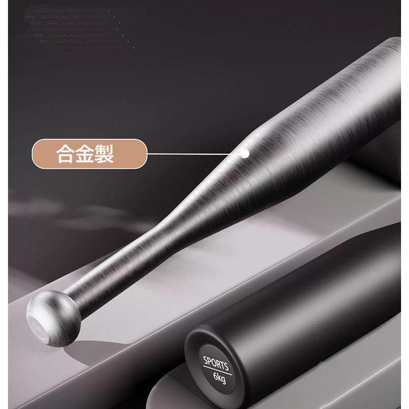 クラブベル トレーニングバット スウィング練習器具 野球 2kg 素振り