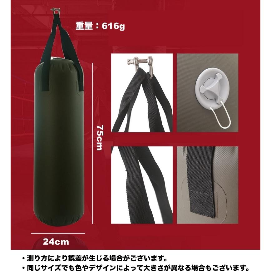 サンドバッグ ウォーターバッグ 注水式 吊り下げ式 お手軽 揺れにくい