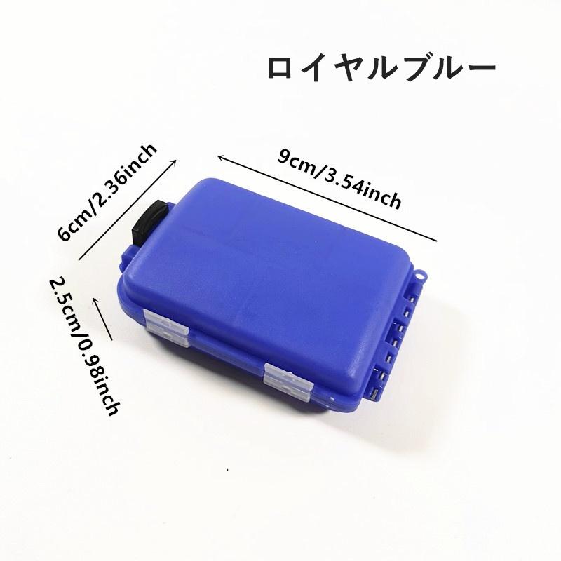 ルアーケース 収納ボックス 仕切り付き 釣り道具 小物入れ ジグヘッド