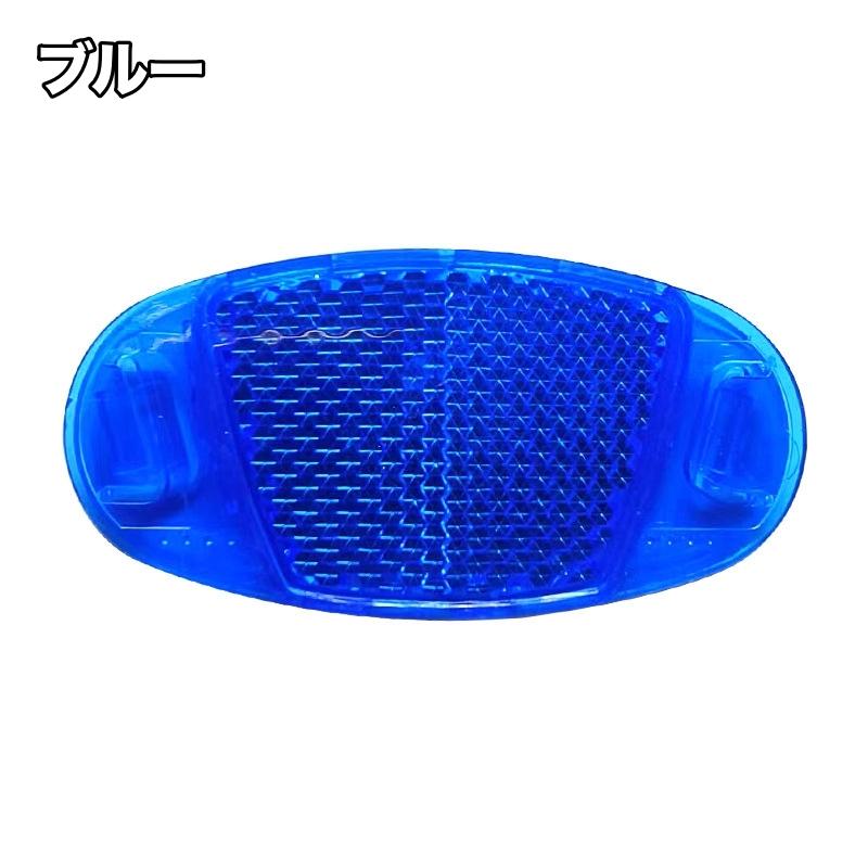 ホイールリフレクター 自転車用 6個セット 反射板 スポーク