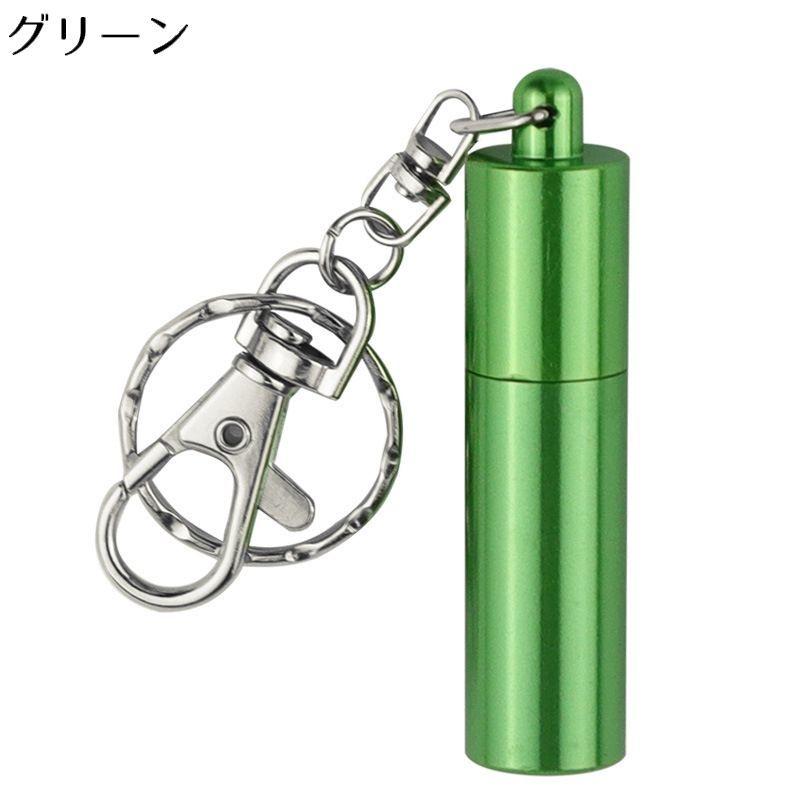 タップメンテナンスツール ビリヤード用 タップケア用品 タップ