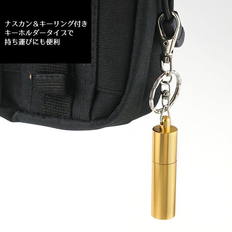 タップメンテナンスツール ビリヤード用 タップケア用品 タップ