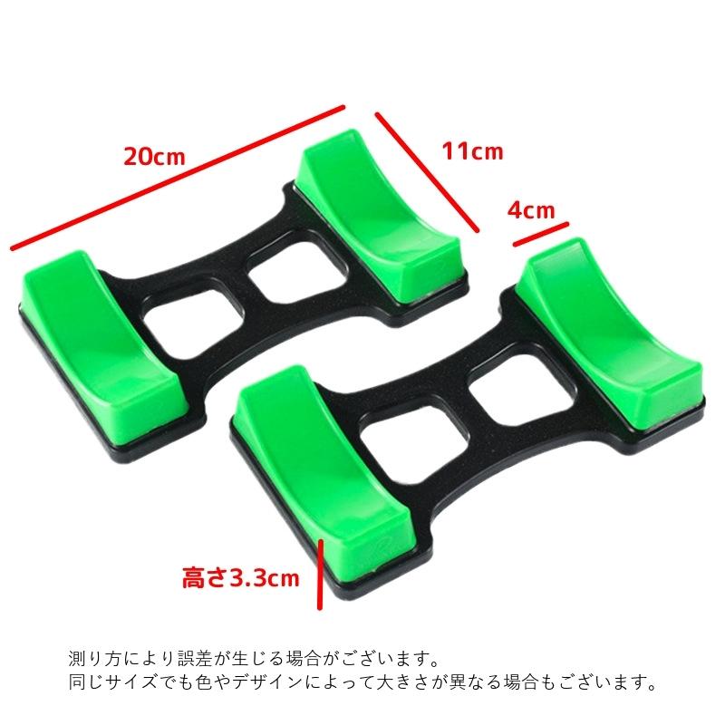 ダンベルラック 2個セット ダンベルスタンド ダンベル置き ダンベル
