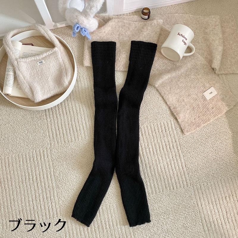 レッグウォーマー ヨガ ニットレッグウォーマー レディース ロング丈