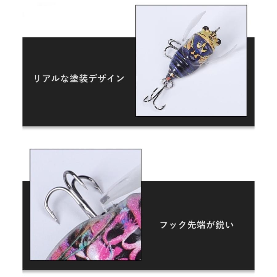 ハードルアー トップウォーター 蝉型 せみ セミ 釣り具 釣り餌 3本