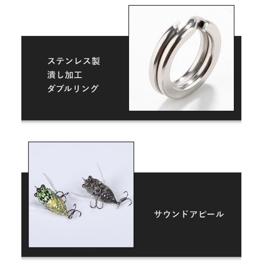 ハードルアー トップウォーター 蝉型 せみ セミ 釣り具 釣り餌 3本