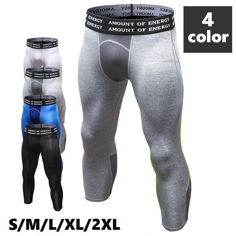 スポーツウェア クロップドパンツ 七分丈 コンプレッションウェア タイツ スパッツ フィットネスパンツ トレーニングウェア スポーツウェア メンズ ボ Tai Kawaemon 通販 Yahoo ショッピング