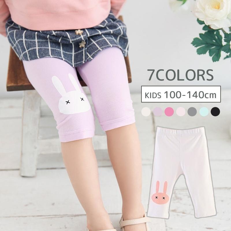 子供用 スパッツ 5分丈 五分丈 タイツ レギンスタイツ ウエストゴム ワンポイント ウサギ シンプル 可愛い かわいい 女の子 女児 キッズ 子供服 Tai Kawaemon 通販 Yahoo ショッピング
