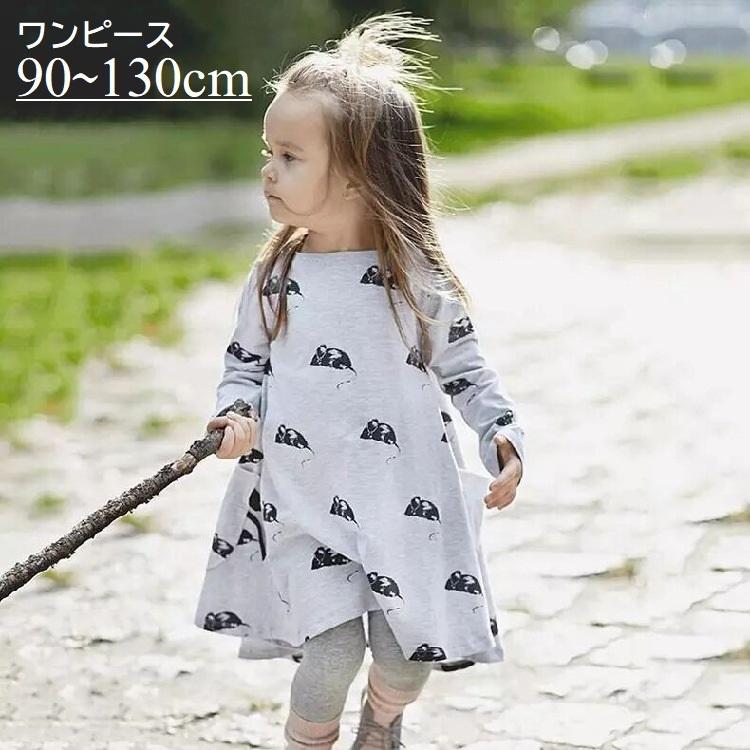 ワンピース 子供 キッズ 女の子 トップス 長袖 ラウンドネック 膝丈 ポケット付き ネズミ柄 単色 チュニック シンプル 着回し かわいい ナチュラ Top 032 Kawaemon 通販 Yahoo ショッピング