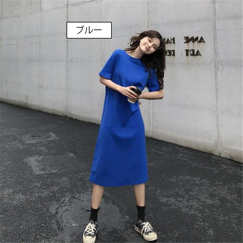 Tシャツワンピース ワンピース ロング レディース クルーネック 半袖