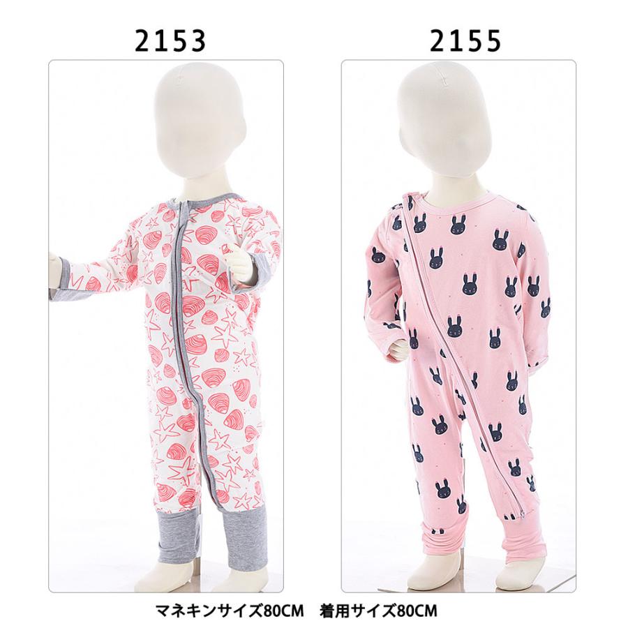 ロンパース・カバーオール house on the hill Pajamas (Flower) ロンパース・カバーオール house on the hill Pajamas (Flower