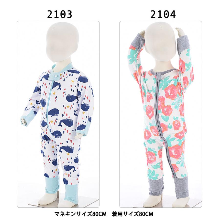 ロンパース・カバーオール house on the hill Pajamas (Flower) ロンパース・カバーオール house on the hill Pajamas (Flower