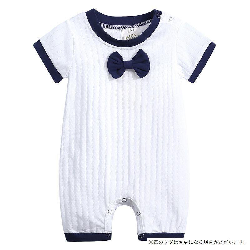 予約 ロンパース カバーオール ベビー ベビー服 子供服 半袖 タンクトップ かわいい おしゃれ 男の子 女の子 ボーイ ガール 新生児 赤ちゃん 恐竜 Mieterverein Viadrina De