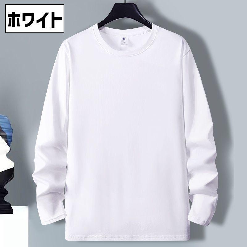 長袖Tシャツ 長袖カットソー メンズ 男性 紳士 ロンT ラウンドネック