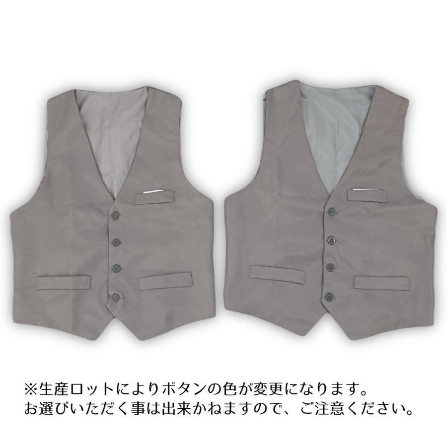 ベスト ジレ フォーマル メンズ トップス 前開き シングルボタン V