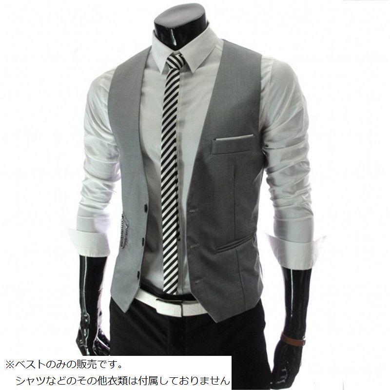 ホワイト ジップアップ ベスト メンズ 楽天市場】ジップアップ ベスト メンズの通販