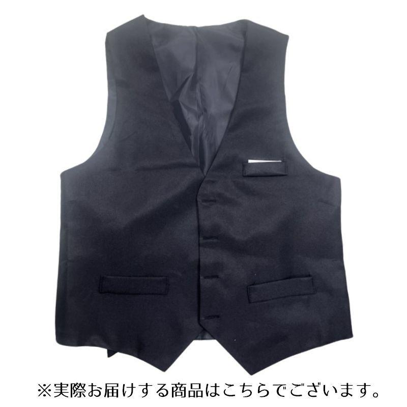 ベスト ジレ フォーマル メンズ トップス 前開き シングルボタン V