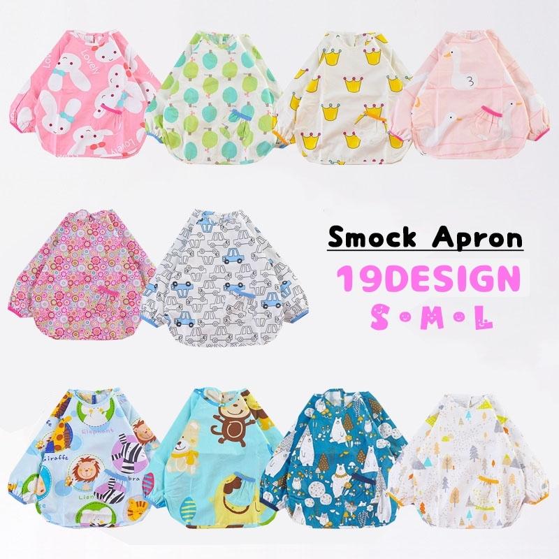 スモック 防水スモック 長袖スモック お食事エプロン エプロン 汚れ防止 可愛い かわいい 動物柄 デザイン豊富 幼稚園 保育園 女の子 男の子 ベビ Top Kawaemon 通販 Yahoo ショッピング
