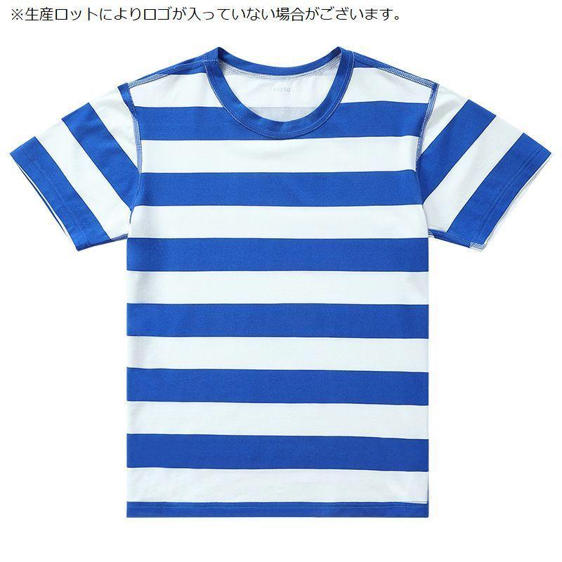 Tシャツ カットソー 半袖 子供服 キッズ ジュニア 男の子 女の子 トップス ラウンドネック ボーダー ツートンカラー カジュアル ラフ 普段着 外｜kawa-e-mon｜15