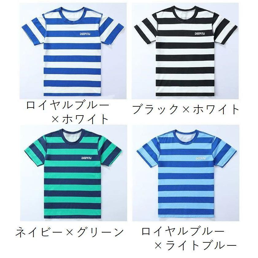 Tシャツ カットソー 半袖 子供服 キッズ ジュニア 男の子 女の子 トップス ラウンドネック ボーダー ツートンカラー カジュアル ラフ 普段着 外｜kawa-e-mon｜18