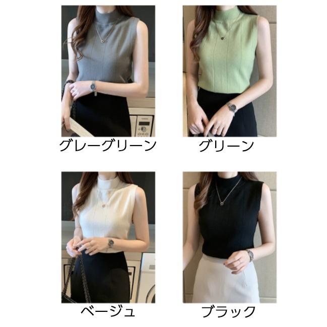 ノースリーブニット レディース プチハイネック トップス 無地 単色