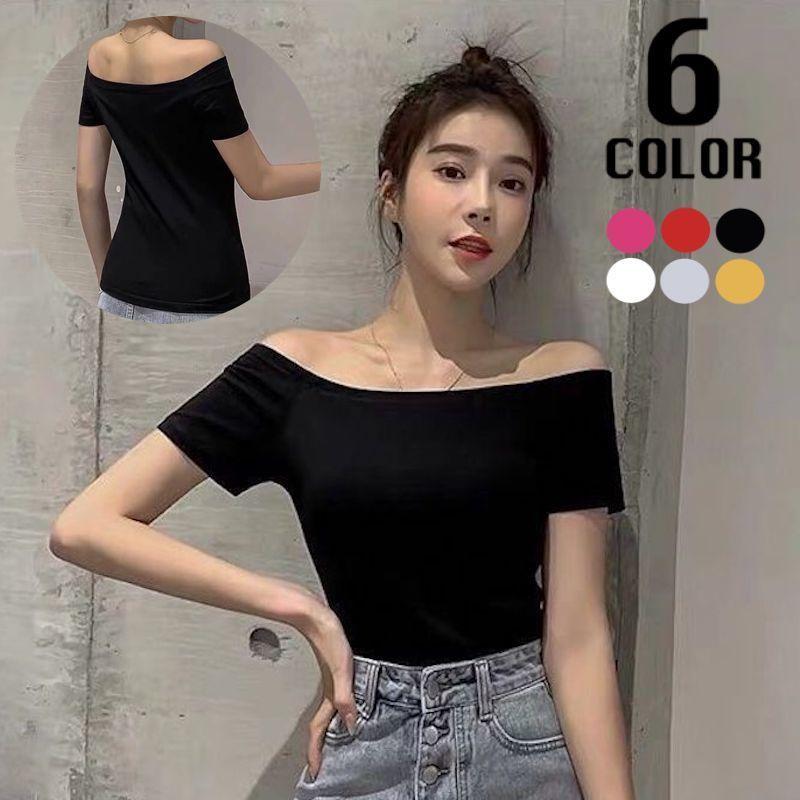 ガーゼスウェットオフショルトップス&パンツセット[品番：LYLW0000007