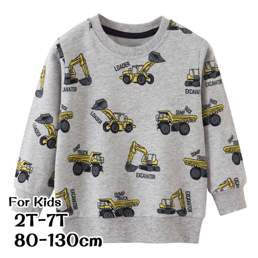 アウトレット 新品 ミッキー トレーナー キッズ 長袖 男の子 女の子 1 総柄 Financegala It