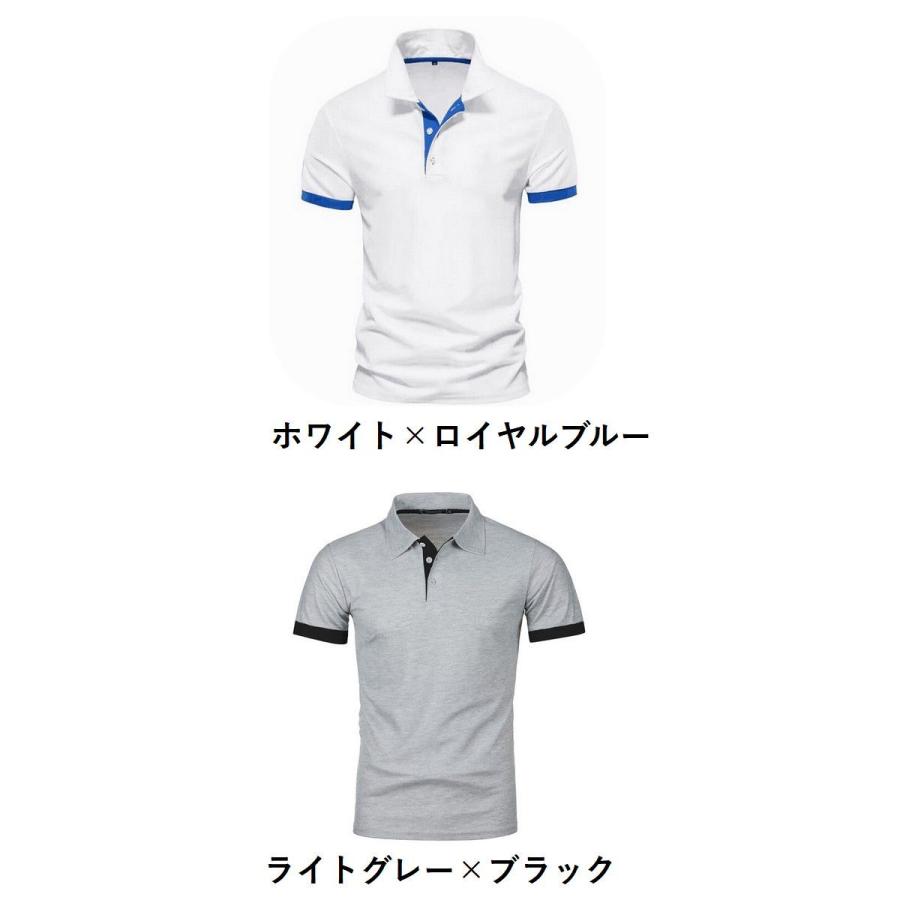 ポロシャツ 半袖 メンズ 男性 紳士服 トップス 配色 大きい