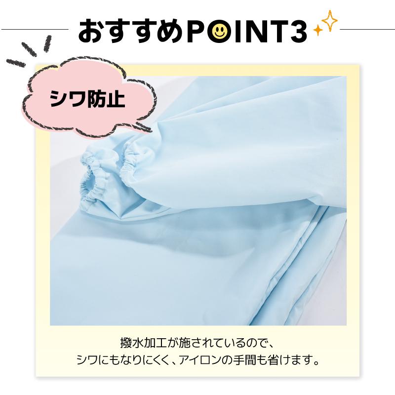スモック 長袖 エプロン お食事 遊び着 汚れ防止 ネームタグ付き スモック 長袖 エプロン お食事 遊び着 汚れ防止 ネームタグ付き