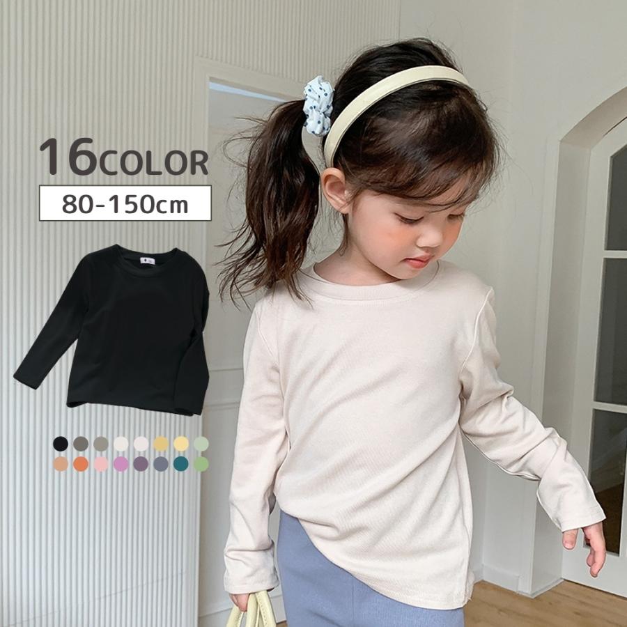 Tシャツ ロンT カットソー キッズ ベビー 男の子 女の子 子供服