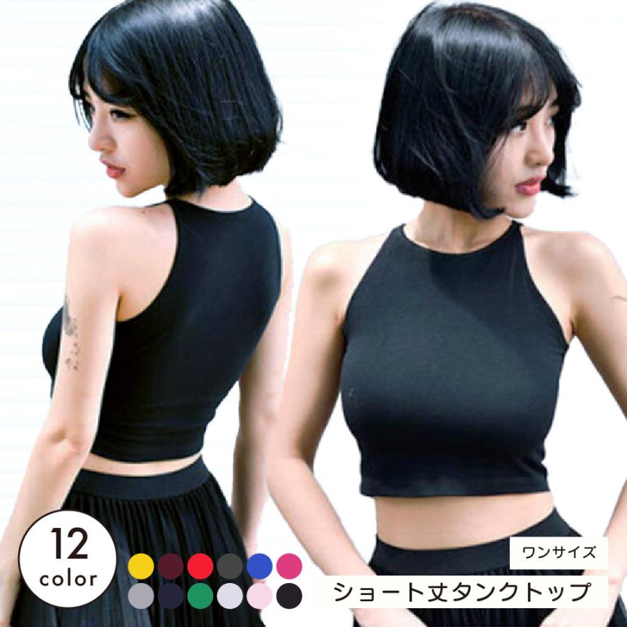 タンクトップ ショート丈 ノースリーブ レディース トップス フィット